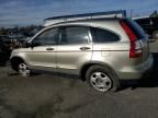 2007 Honda CR-V LX