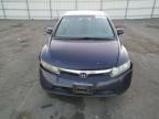 2008 Honda Civic EX