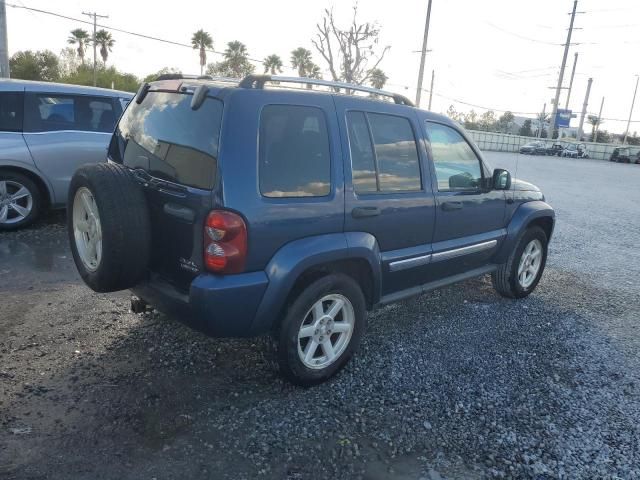 2005 Jeep Liberty Limited