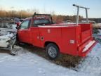 2023 Ford F250 Super Duty