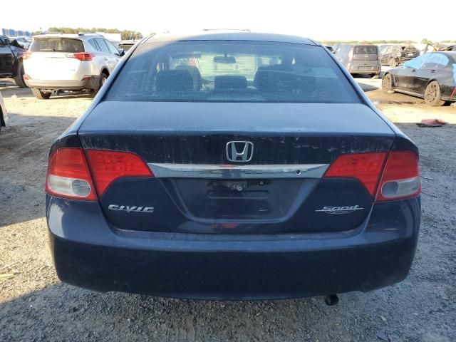 2007 Honda Civic LX