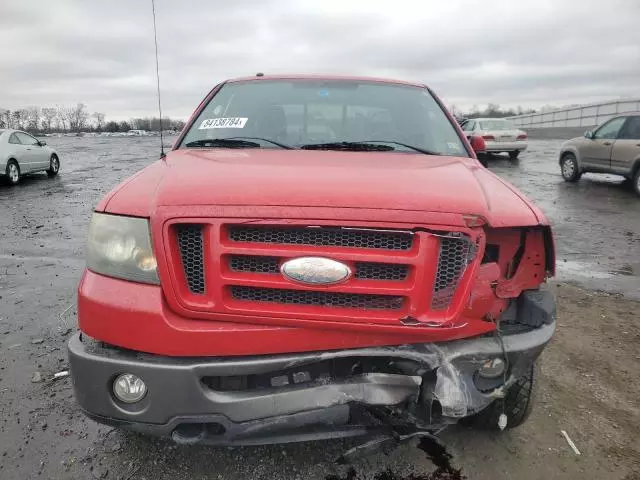 2008 Ford F150