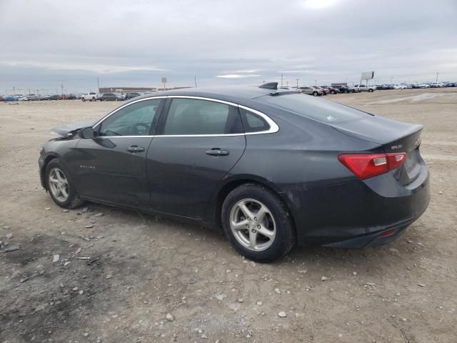 2017 Chevrolet Malibu LS