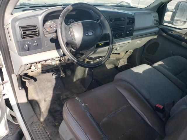 2006 Ford F250 Super Duty