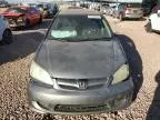 2005 Honda Civic EX