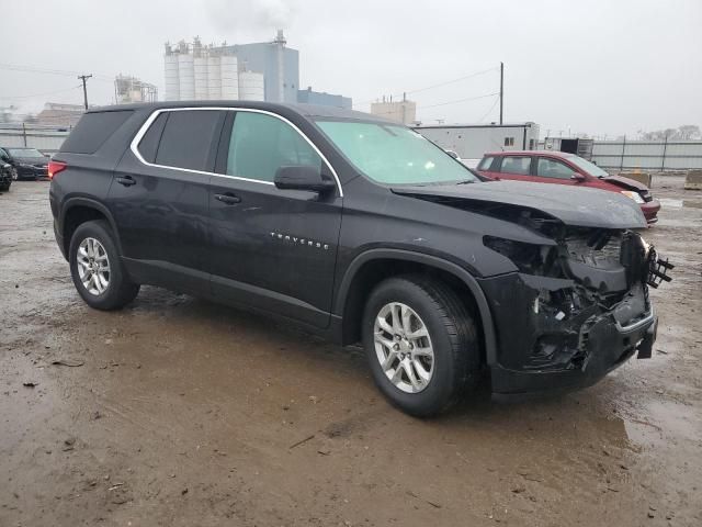 2020 Chevrolet Traverse LS