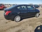 2012 Nissan Versa S