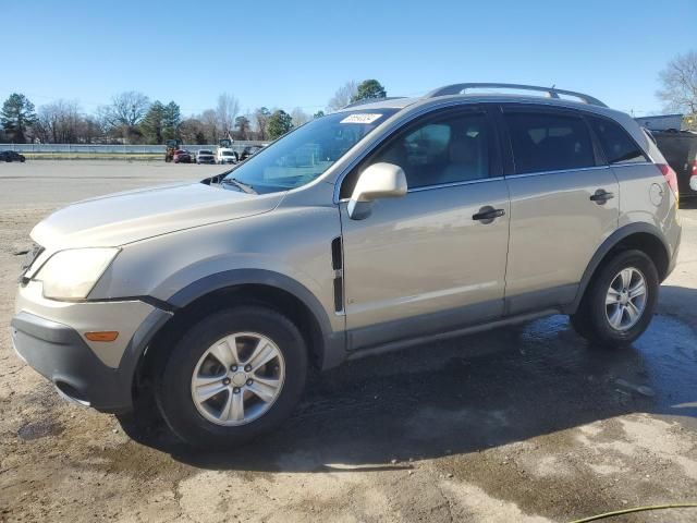 2009 Saturn Vue XE