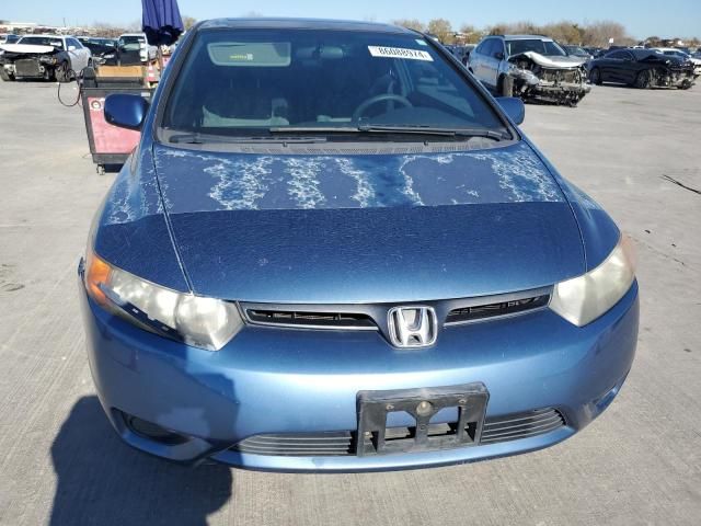 2007 Honda Civic EX