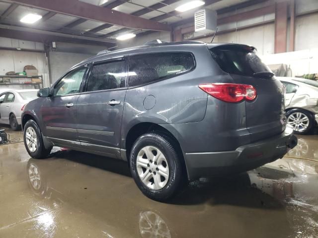 2012 Chevrolet Traverse LS