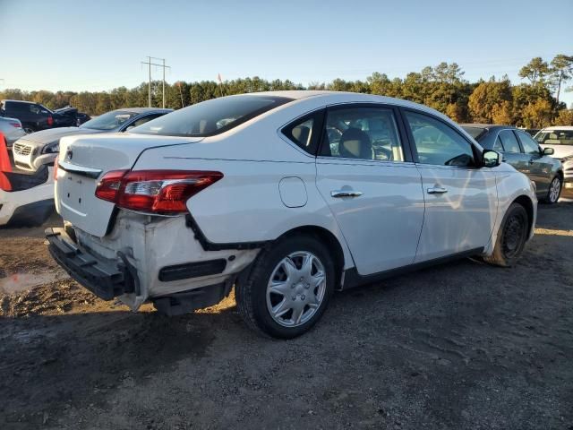 2018 Nissan Sentra S