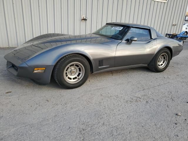 1981 Chevrolet Corvette