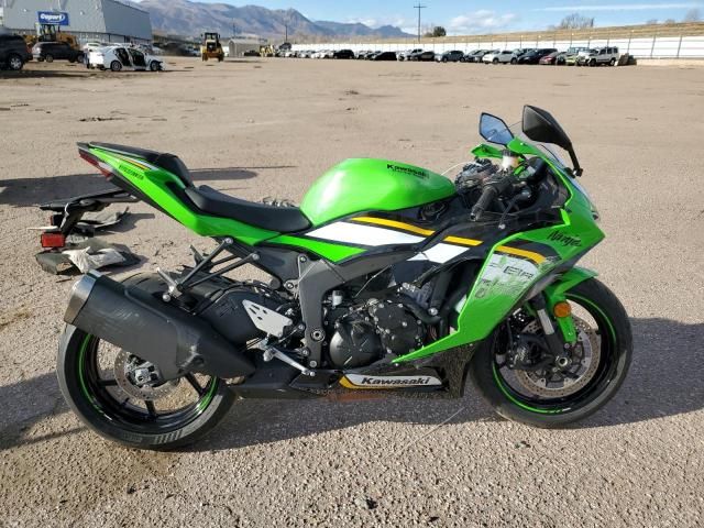 2025 Kawasaki ZX636 K