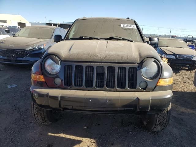 2006 Jeep Liberty Sport