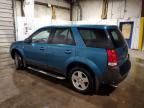 2005 Saturn Vue