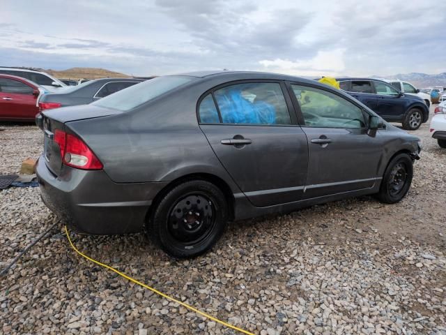 2011 Honda Civic LX