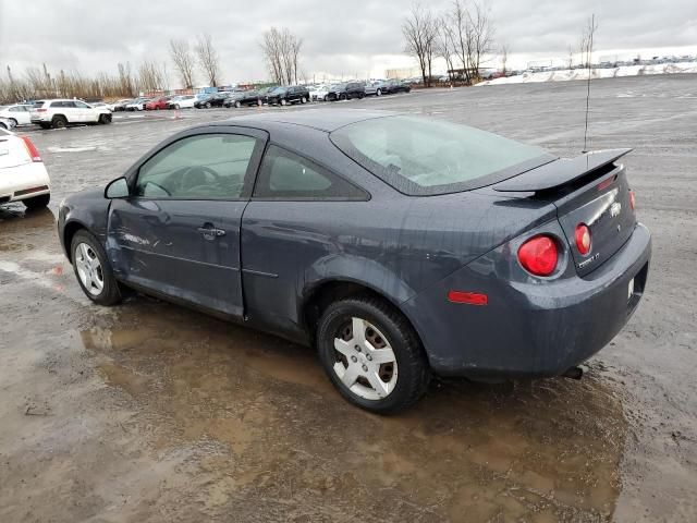 2008 Chevrolet Cobalt LT