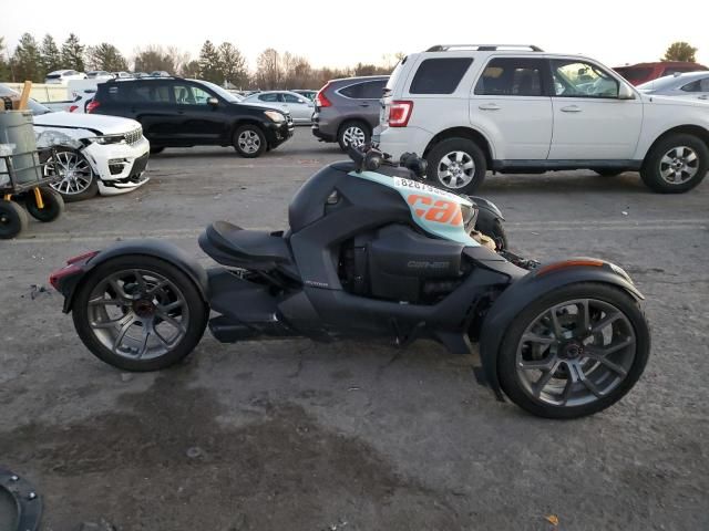 2023 Can-Am Ryker