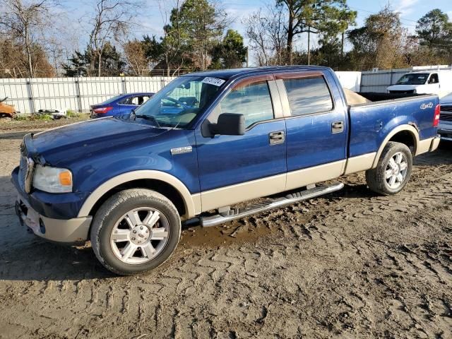 2007 Ford F150 Supercrew