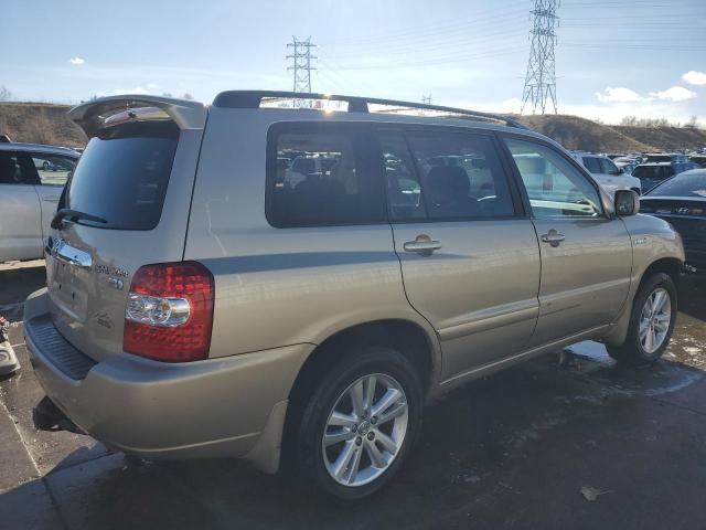 2007 Toyota Highlander Hybrid