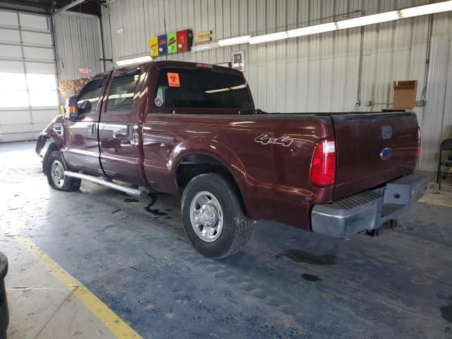 2009 Ford F250 Super Duty