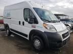 2020 Dodge RAM Promaster 1500 1500 High