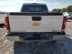 2012 Chevrolet Silverado K1500 LTZ