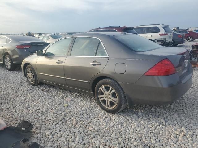 2006 Honda Accord EX