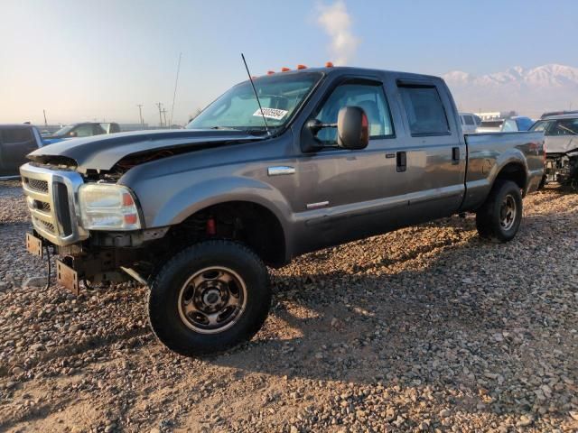 2005 Ford F250 Super Duty