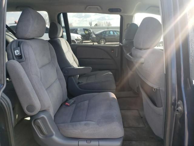 2007 Honda Odyssey EX