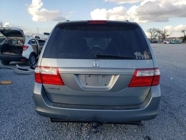 2006 Honda Odyssey EXL