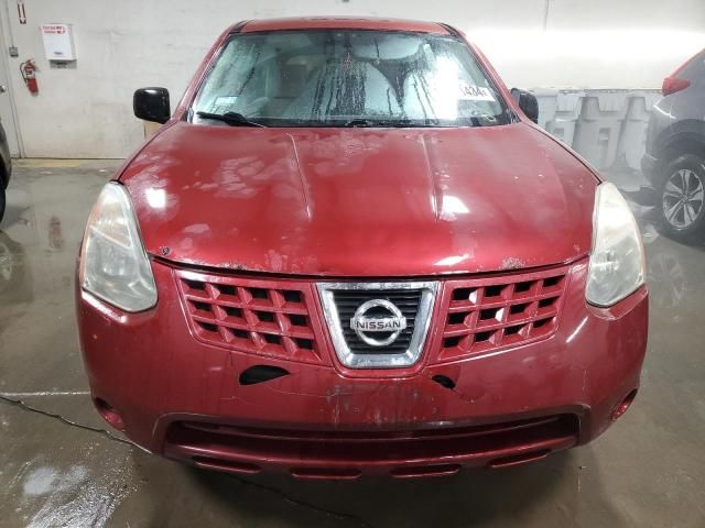 2008 Nissan Rogue S