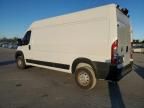 2023 Dodge RAM Promaster 2500 2500 High