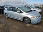 2006 Honda Civic Hybrid