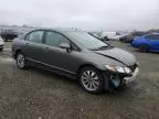 2010 Honda Civic EX