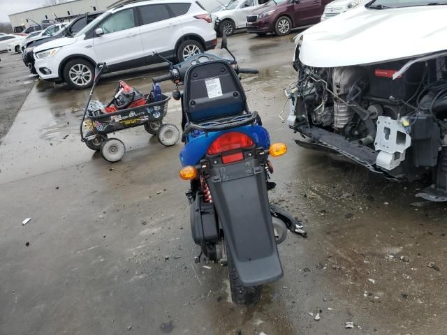 2023 Kymco Usa Inc Agility 50