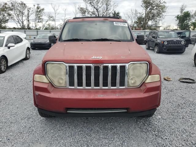 2008 Jeep Liberty Limited