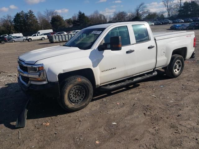 2016 Chevrolet Silverado K1500