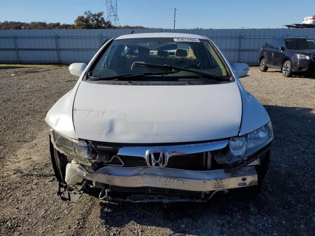 2008 Honda Civic Hybrid