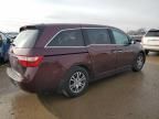 2013 Honda Odyssey EXL