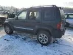 2006 Jeep Liberty Limited