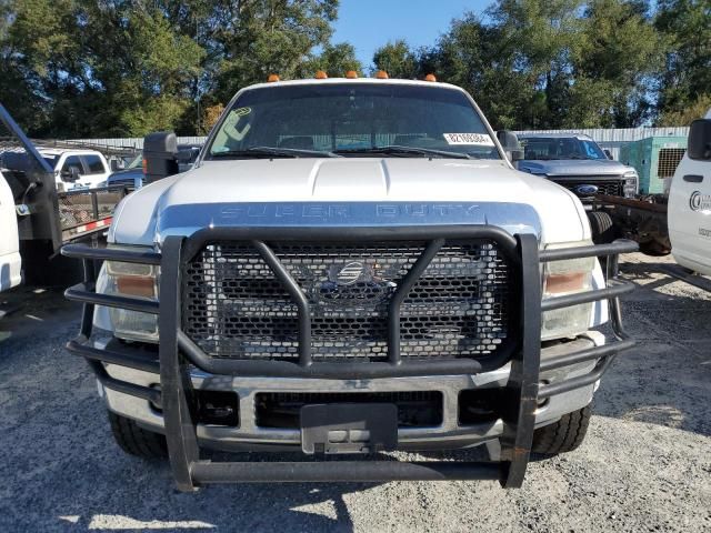 2008 Ford F450 Super Duty