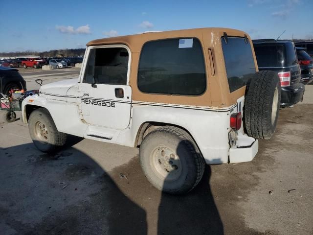 1993 Jeep Wrangler / YJ Renegade