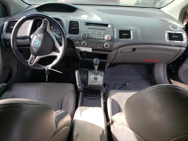 2009 Honda Civic EXL