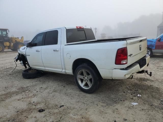 2010 Dodge RAM 1500