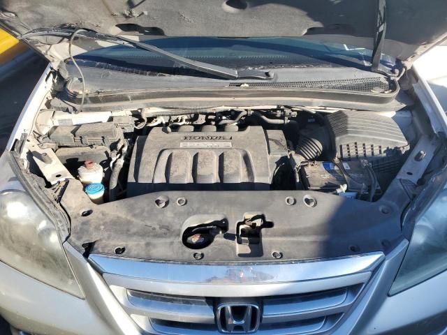 2005 Honda Odyssey EXL