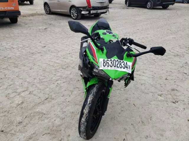 2024 Kawasaki EX500 H