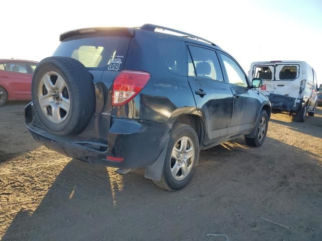 2008 Toyota Rav4