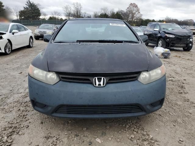 2007 Honda Civic LX