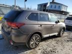 2020 Mitsubishi Outlander ES